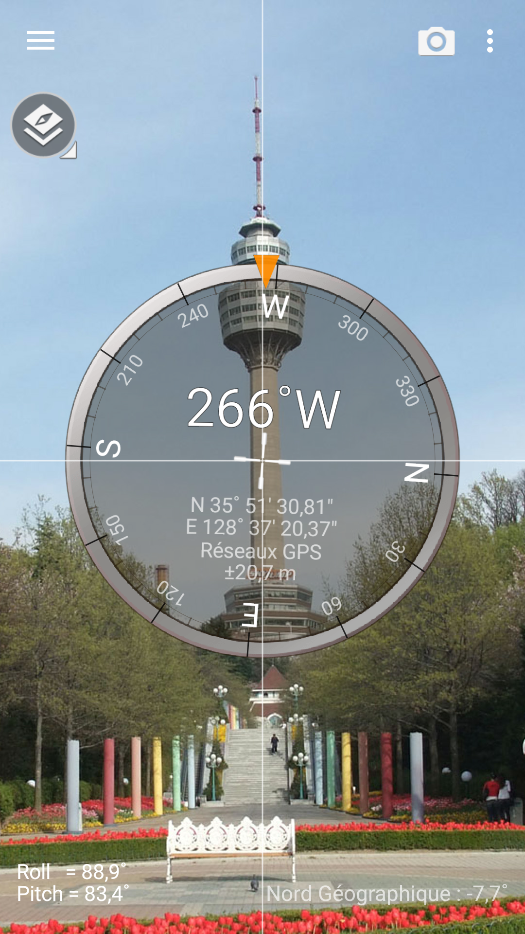 Android application Smart Compass screenshort