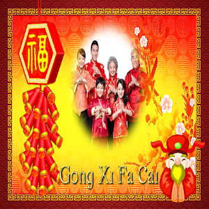 Download Chinese New Year 2018 Photo Frames For PC Windows and Mac