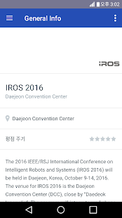 How to get IROS 2016 1.1.1 mod apk for laptop