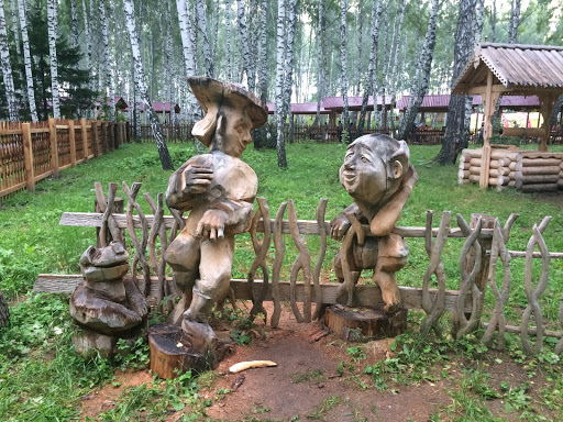 Соседи 