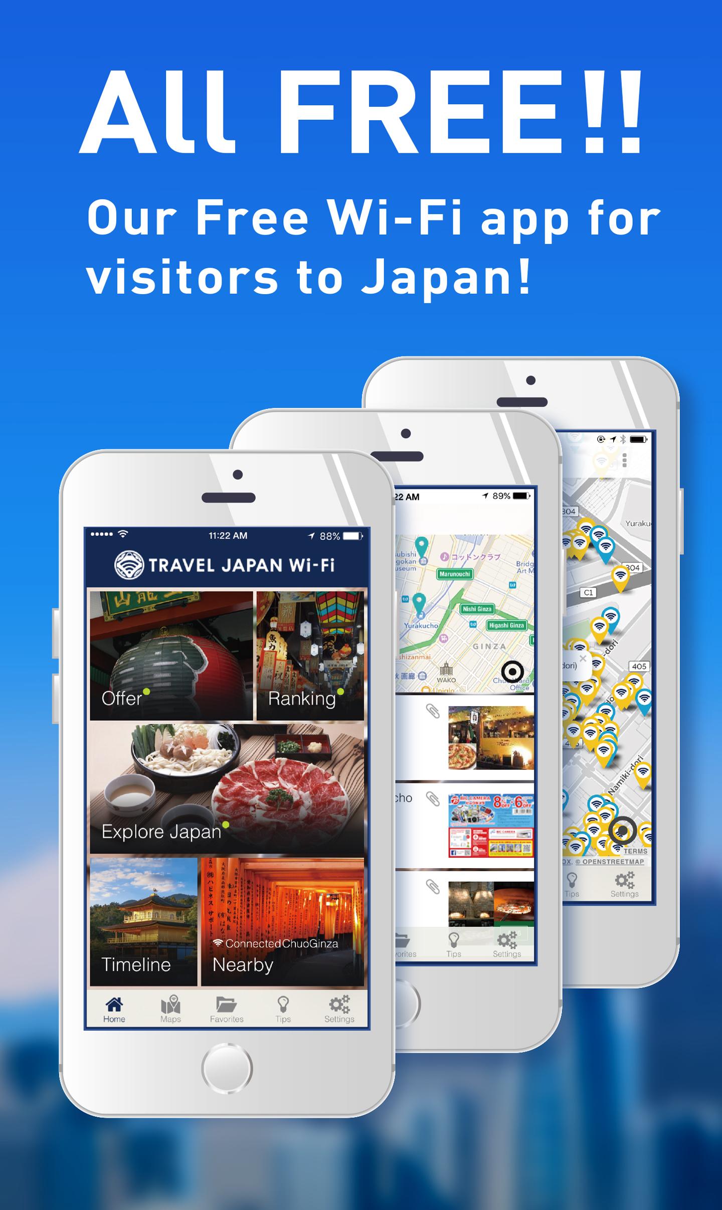 Android application TRAVEL JAPAN Wi-Fi screenshort