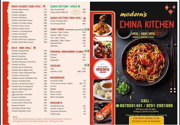 Moderns China Kitchen menu 