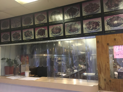 Restaurant «Yu King Chinese Restaurant», reviews and photos, 924 Brunswick Ave, Trenton, NJ 08638, USA