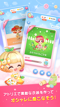 Line プレイ 世界中の友だちと楽しむアバターライフ Androidアプリ Applion