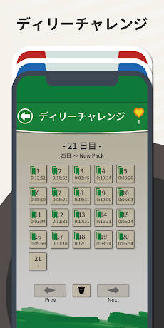 ナンプレ カラフル - 人気！無料ナンバープレース 論理的に解けるパズルのおすすめ画像2