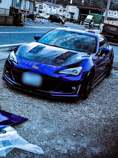 Brz の愛車紹介 ボンネット交換に関するカスタム メンテナンスの投稿画像 車のカスタム情報はcartune