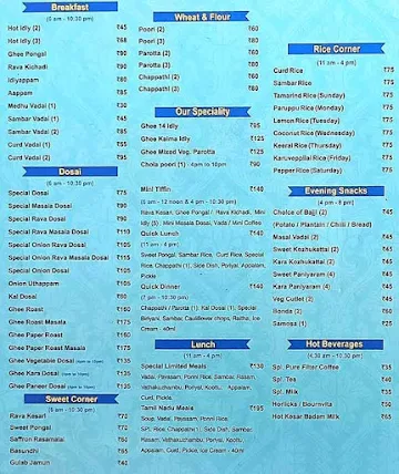 Hotel Saravana Bhavan menu 