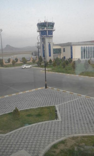 Photos of Nakhchivan International Airport