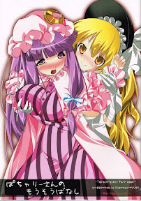 Patchouli-san no Mosou Banashi