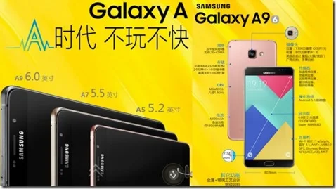 Harga Spesifikasi Samsung Galaxy A9