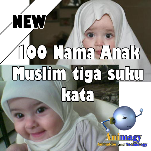 Kata Kata Islami Untuk Anak Perempuan Nusagates
