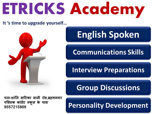 ETRICKS Academy, Braham, Brahm Nagar, Auraiya, Uttar Pradesh 206122, India, English_Language_Class, state UP