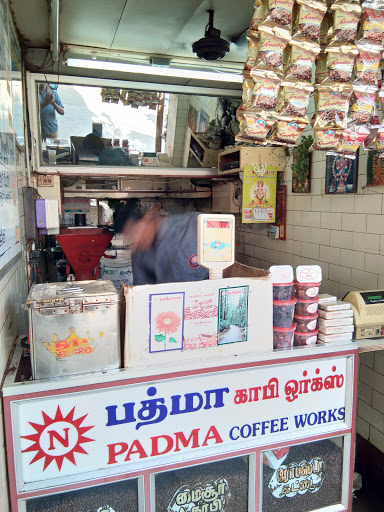 N. Padma Coffee Works, Shop No. 8, South Gate, Srirangam, Tiruchirappalli, Tamil Nadu, India, Coffee_Wholesaler, state TN