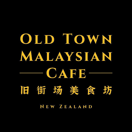 Old Town Malaysian Cafe 旧街场美食坊 logo