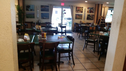 Cuban Restaurant «Latin Cafeteria Restaurant», reviews and photos, 7360 SW 24th St, Miami, FL 33155, USA