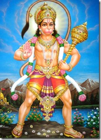 [Shri Hanuman]