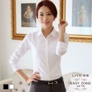 襯衫 100%純棉修身韓系上衣(共2色)LIYO理優
