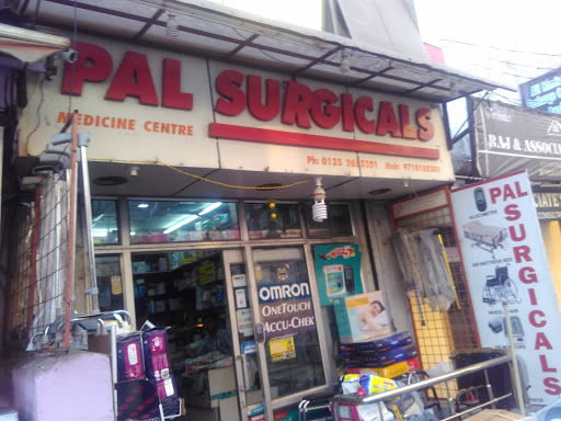 Pal Surgicals, Kalika Marg., 41/3, Ansari Marg, Dehradun, Uttarakhand 248001, India, Surgical_Products_Wholesaler, state UK