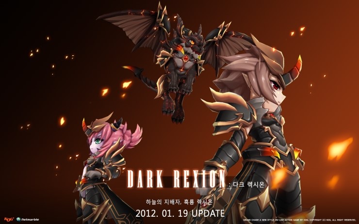 Dark Rexion 2%2525EC%252595%252588_1900_1200