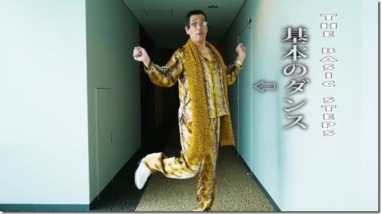 PPAP-01-768x429