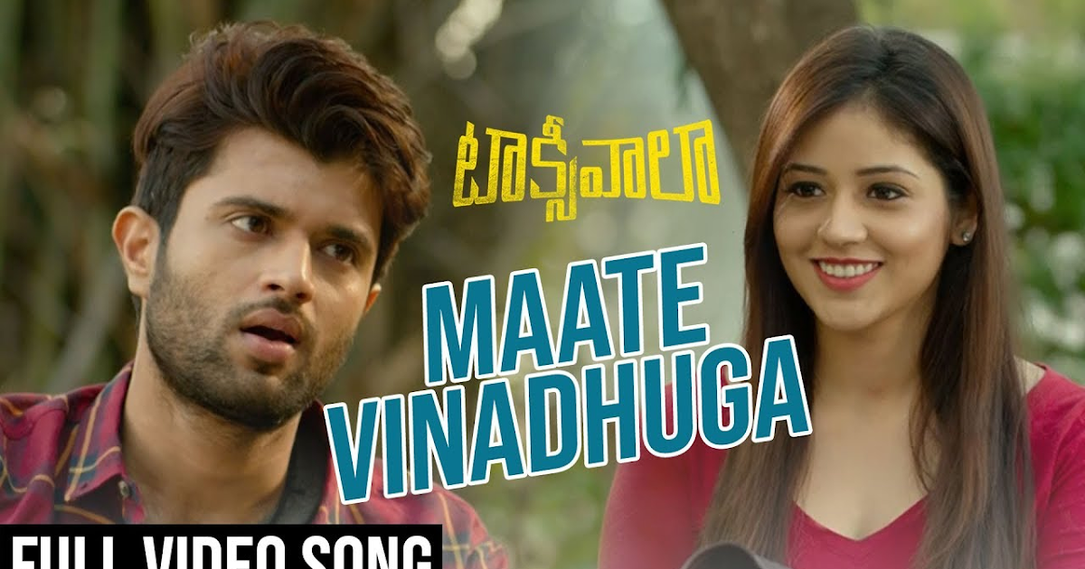 What is the English translation of the Telugu song Maate Vinadhuga? - Quora