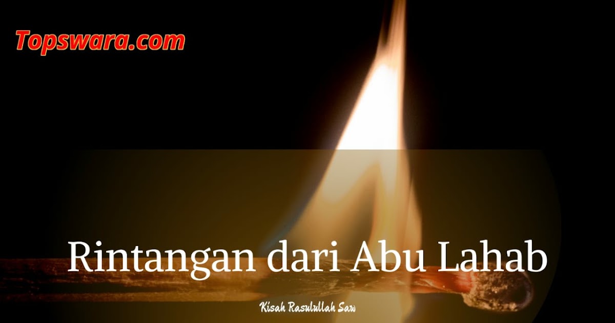 Sekarang dahulu amalan perayaan dan Amalan