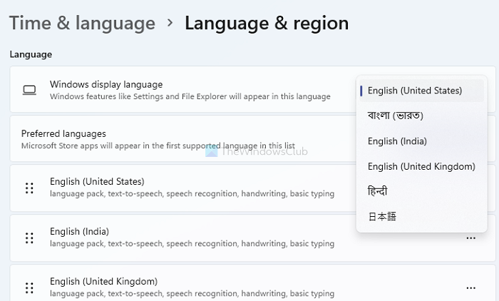 เปลี่ยนภาษาที่แสดงของ Windows