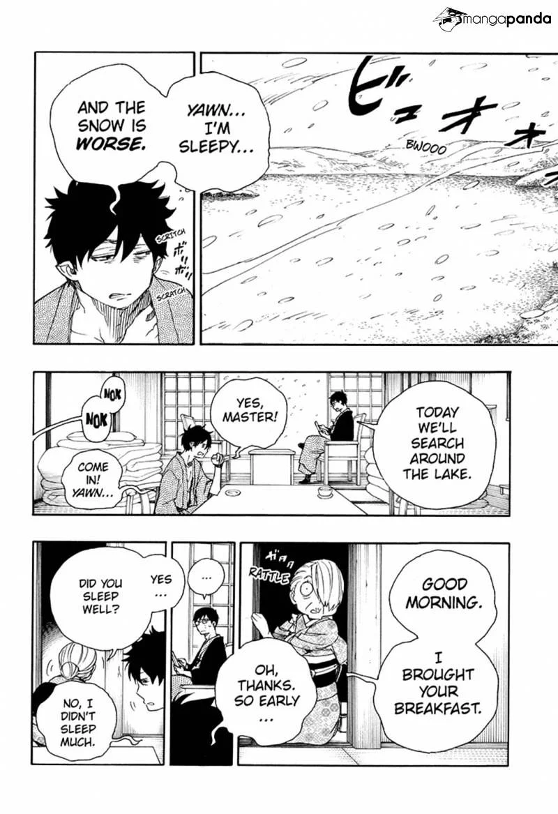 Blue Exorcist Page 29