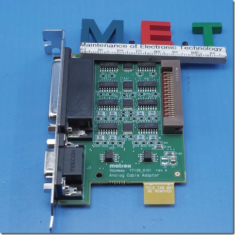 PCB0175 (3)