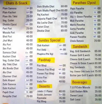 Bansuri Sweets menu 