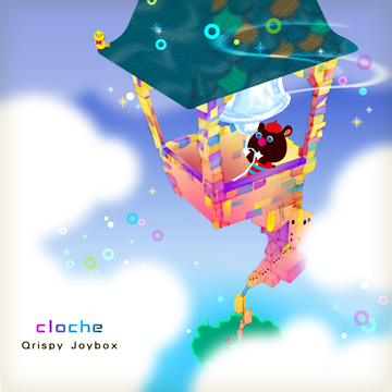 파일:attachment/cloche/cloche.png