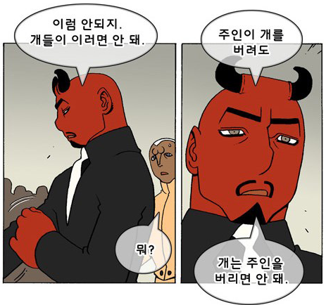 파일:cAqkxU9.png