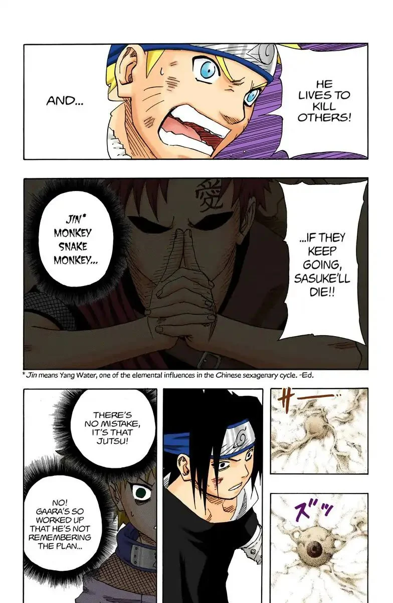 Chapter 112 Sasuke's Taijutsu!! Page 17