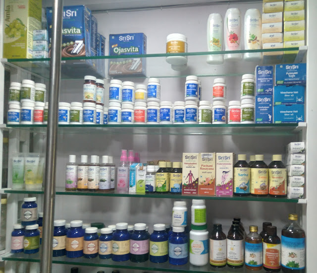 Sri Sri Tattva Medicine available   Ishita Ayurvedic Store  Shop No 17,Cosmos Residency Venus - 2, Waghbil GB Road Thane West  Maharashtra India 400610