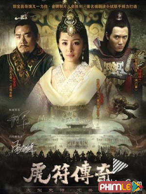 Phim Hổ Phù Truyền Kỳ - Legend of the Military Seal (2014)