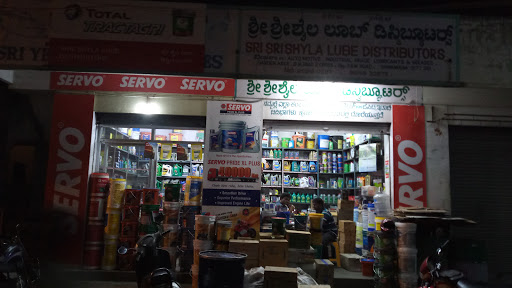 Sri Srishyla Lube Distributors, 2nd Cross Rd, Hosamane, Shivamogga, Karnataka 577201, India, Electronics_Retail_and_Repair_Shop, state KA