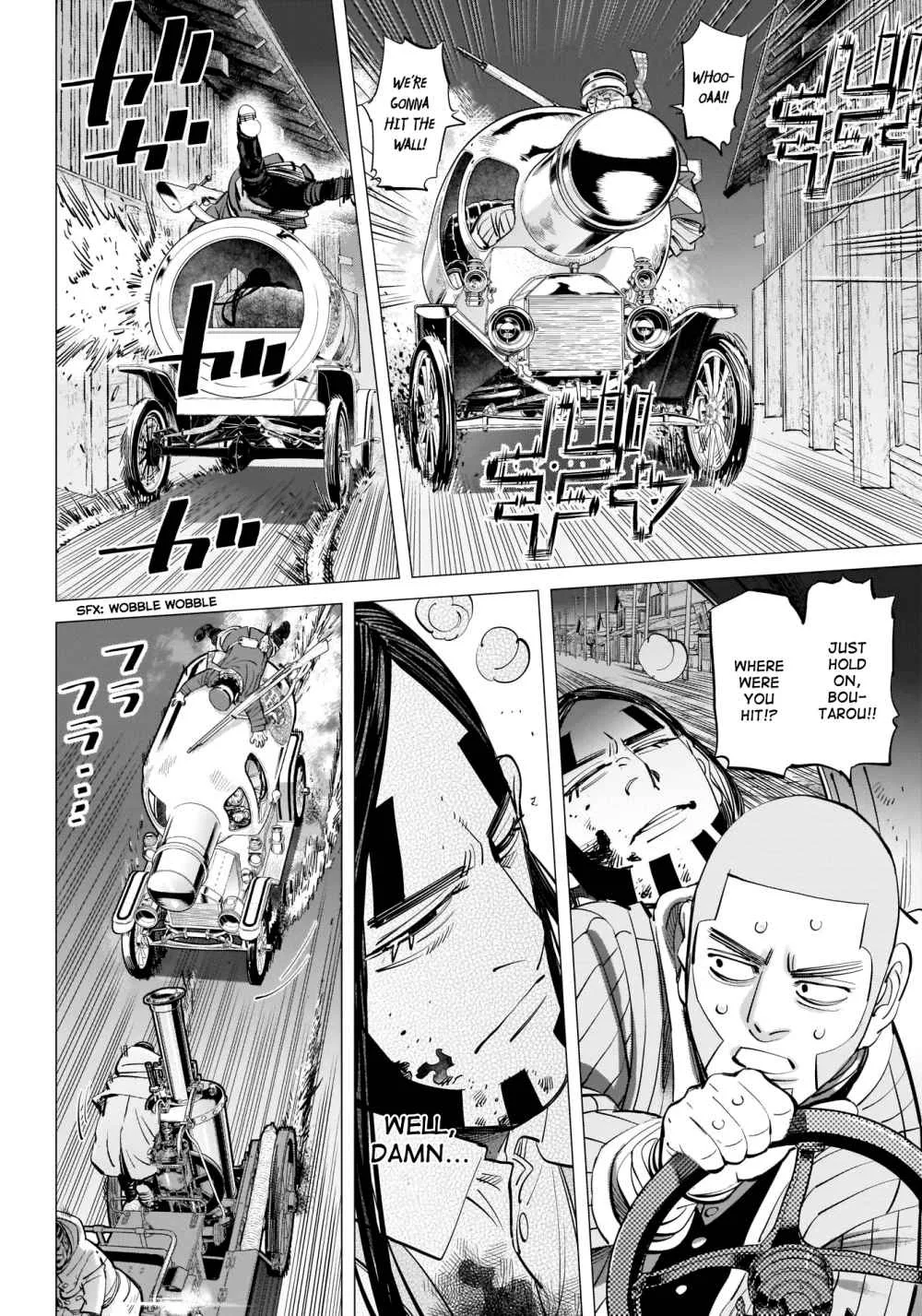 Golden Kamui Page 14