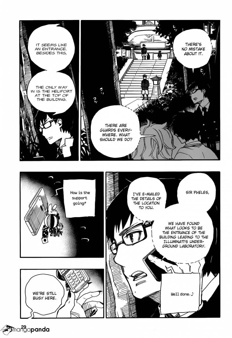 Blue Exorcist Page 20