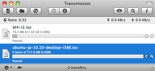 Bittorrentクライアントtransmissionの使い方と設定 Macとかの雑記帳