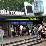 ticket office at view from N Seoul tower in Korea in Seoul, South Korea 