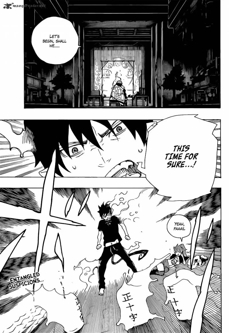 Blue Exorcist Page 39