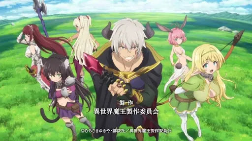 How NOT to Summon Demon Lord Hindi Sub / EP 12 / Free Download