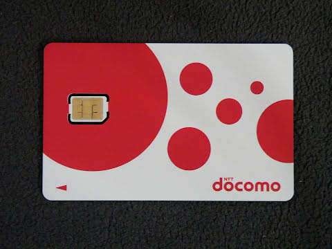 docomo 赤 SIM