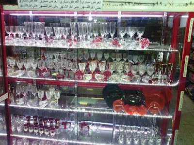 Photos of Fouad Foundation for Import & Export - Goods 3.5