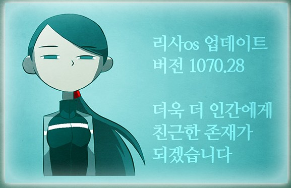 파일:꿈의기업2.png