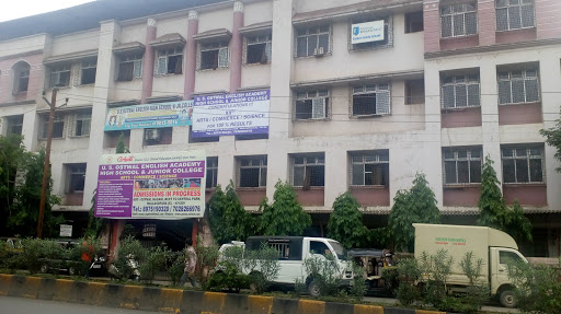 US English Academy, 13, Central Park Rd, Oswal Nagari, Nalasopara East, Nala Sopara, Maharashtra 401209, India, Academy, state MH