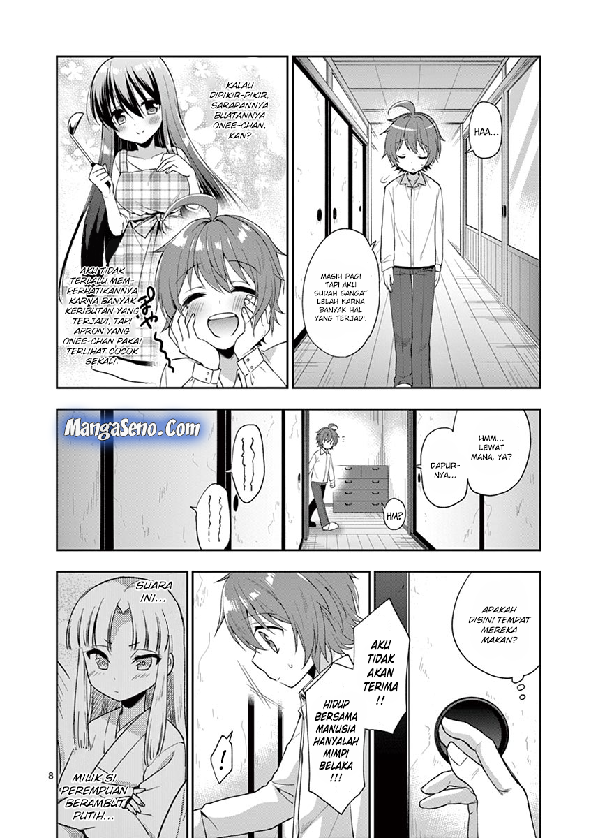 Oneechan-wa Koiyoukai Chapter 03