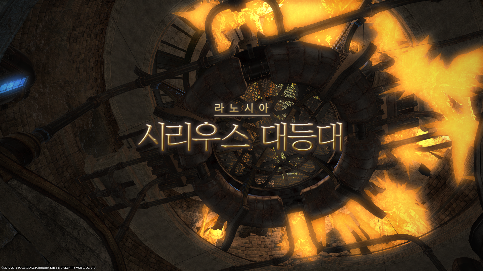 파일:1iNaF8K.png