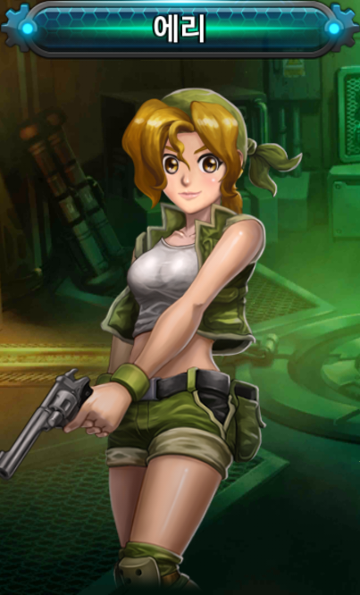 파일:Metal Slug Revolution eri.png