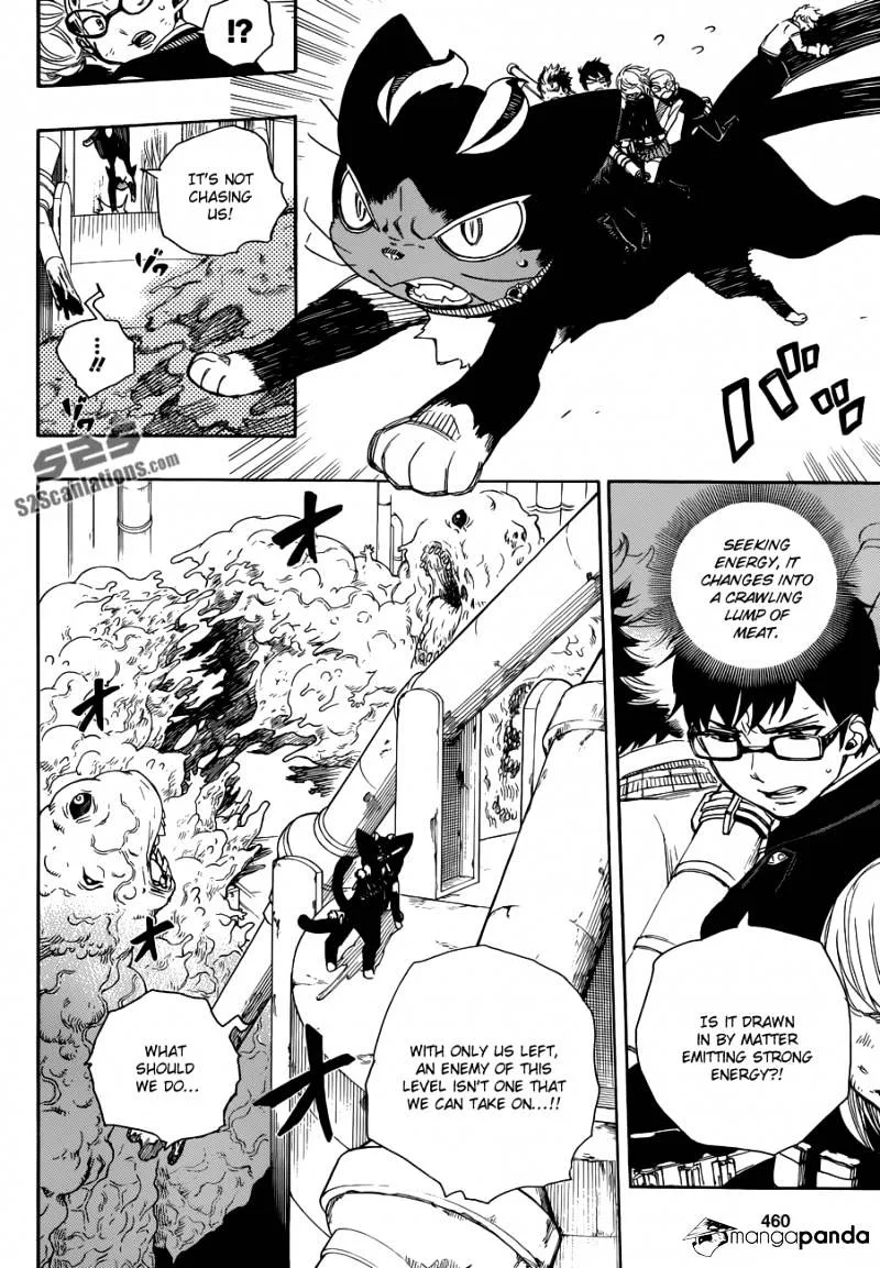 Blue Exorcist Page 2